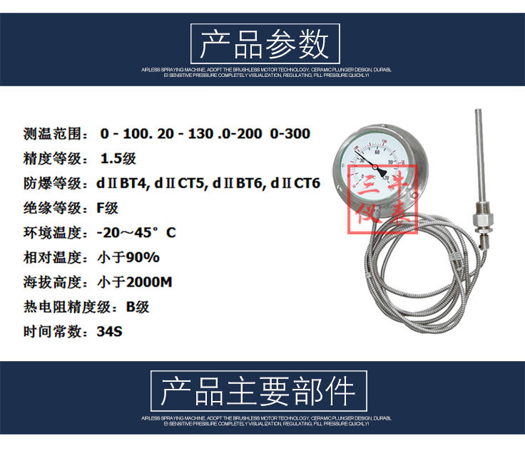 未标题-3_02.jpg