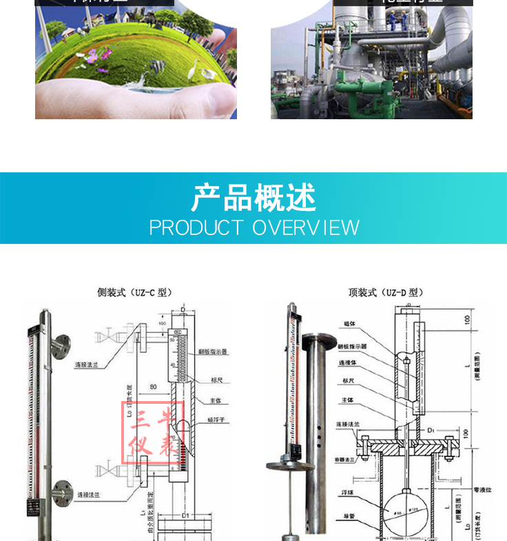 详情-副本_04.jpg