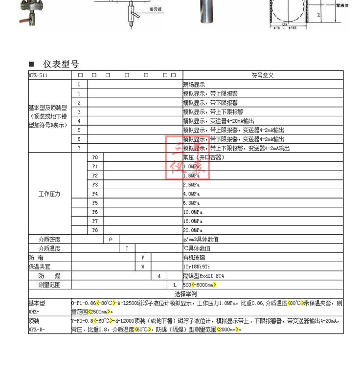 详情-副本_05.jpg