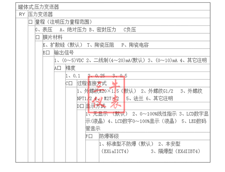 详情-副本_05.jpg